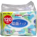 Pigeon Anti-Bacteria Thick Wetsheet  60pcs * 2 packs
