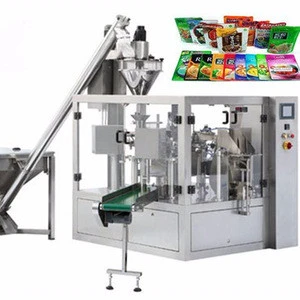pill packaging machine packaging factory production line