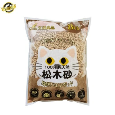Pine Cat Litter Eco Friendly