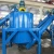 Import plastic bottle recycling machine from China