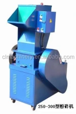 Plastic Crushing Machine