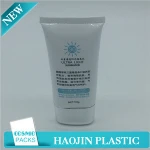 PLASTIC EMPTY COSMETIC LIPSTICK TUBE,EMPTY LIPSTICK TUBE