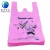 Import Plastic Raw Material for Plastic Bag for Shoes Store Disposable Shopping Bag from China