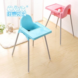 Plastic restaurant free baby eating childrens high chair