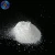 Import Poly acrylamide PAM for water treatment chemicals from China