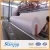 Import Polyester/Polypropylene/ PP/PET short fiber/continuous filament nonwoven geotextile from China