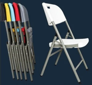 Popular colorful folding chrome legs garden chair,cheap outdoor folding plastic chair