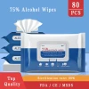 Portable non-woven  wet wipes, high quality, affordable , 50PCS ,  ready to ship