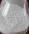 Import Potassium sorbate e-202 food preservative as pet food additive from China