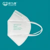 Powecom Manufacturer disposable KN95 face mask shield earloop with certification approved