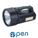 powerful remote hunting searchlights