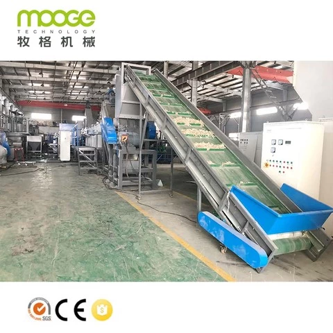 PP PE Waste Plastic Film Recycling Machine Recycling Plant