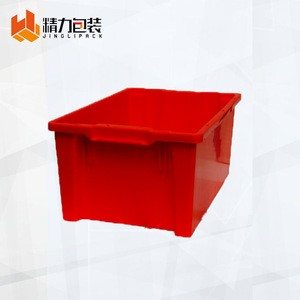 PP vegetable and  fruit recycle customized container