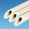 PPR Aluminum Plastic Composite pipe(PN20 PN25)