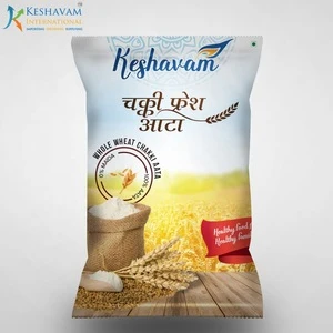 Premium Quality Wheat Flour Price