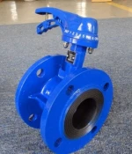 Price Butterfly Valve