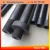 Import Price Of Graphite Rod,Price Of Graphite Tube,Pirce Of Graphite Products By GongYi RongXin Carbon from China