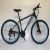 Import Price of mountain bike made in China selling bicycle accessories from China