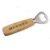 Import Professional Chinese Supplier Wholesale Bottel Opener Wood Wooden Coaster With Bottle Opener from China