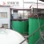 Import Professional leaching machinery gold cyanidation double impeller leaching tank used in mining from China