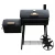 Import Professional powder coated skewer BBQ grilling set 2 in 1 with wheels and thermometer smoker bbq grill from China