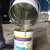 Import professional PU binder rubber liquid adhesive glue polyurethane binder for EPDM from China