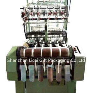 Promotional High Speed Ribbon Weaving Machine