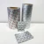 Import PTP aluminum foil  lidding foil in roll customized from China