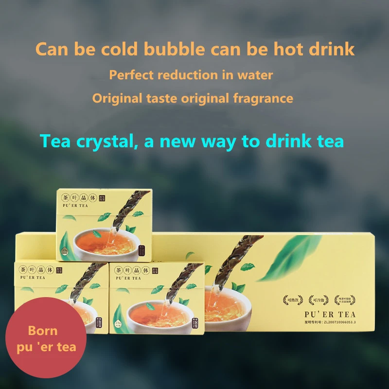 Pu er Raw Tea Instant Puer Crystal Raw Tea Instant Bubble Tea