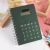 Import PU Notebook with calculator functions pen promotional gift customized private label logo 8 digit solar power notepad calculator from China