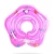 Import PVC inflatable Baby Neck Ring pool float/ring/tube from China