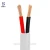 Import PVC Insulated flexible electrical 2.5mm fire resistant cable wire from China