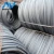 Import Q195 steel wire rods cold drawn wire for making nails from China