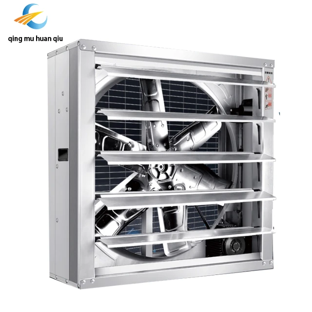 Quality Assurance 1380mm*1380mm*400mm Exhaust Fan For Poultry Farm Ventilation Negative Pressure