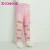 Import Quality wholesale kids trendy cotton stripe tights/pantyhose from China