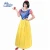 Import Queen Prince Snow White Mermaid cosplay costume from China