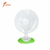 Quiet 16inch colorful small table fan with white line grill