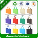 Raw Material for Non Woven Bags with PE Coating and Printing of Fabric Stock Lot with Laminating Machine