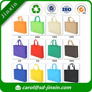 Eco T-Shirt non woven bag for super market grocery-Xiamen DSY Textile Co.,  Ltd