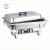 Import Rectangular Electric Chafing Dish Set With Fixed Leg Food Warmer from China
