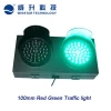 red and green 100mm traffic light with attractive design and best price for parking system