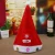 Import red Christmas Top Grade Short Plush Christmas Hat for kids adults with LED lights from China