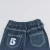Import Rock Bottom Price Jeans Pants for Boys from China