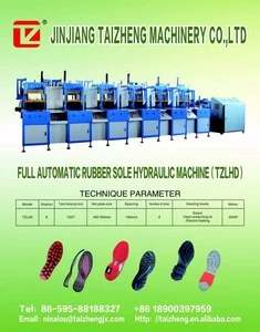 rubber sole making machine/rubber press machines/with CE ISO9001