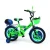 Import Russian 12 inch bicycle bike for kids made in china from China