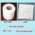 Import sachet plastic packaging roll film  non woven fabric Packaging Films  Filter Paper Aluminum Foil packing film from China