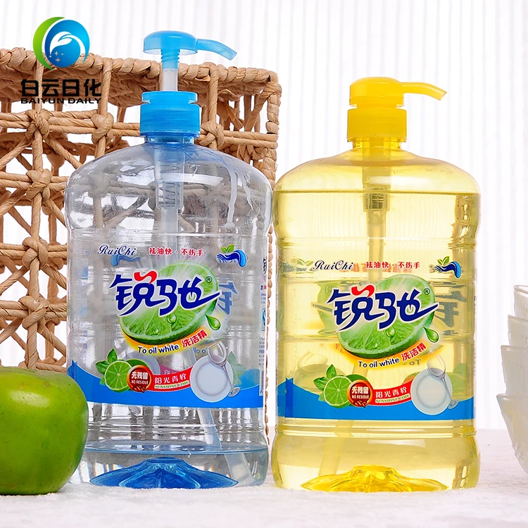 Safe Mild Ingredient Green Lemon Essence Dish Cleaning Washing-up Liquid