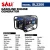Import SALI SL2200 High Quality 7.0HP Engine Generator Gasoline from China