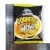 Import Salty snack food fried Crispy Potato chips from China