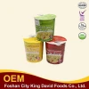 [ Sample Free ] Professional Food Factory / Cup Instant Noodles / Halal Ramen